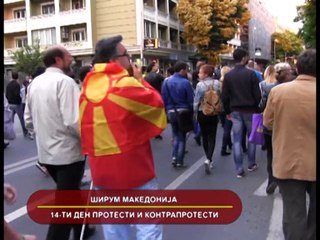 GLAVNI VESTI 27.04.2016 18 00