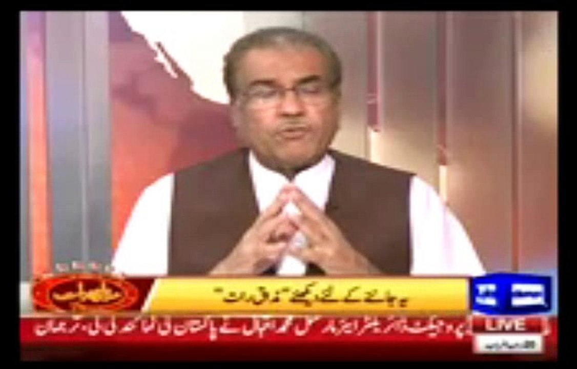 Soran Singh Shaheed e watan