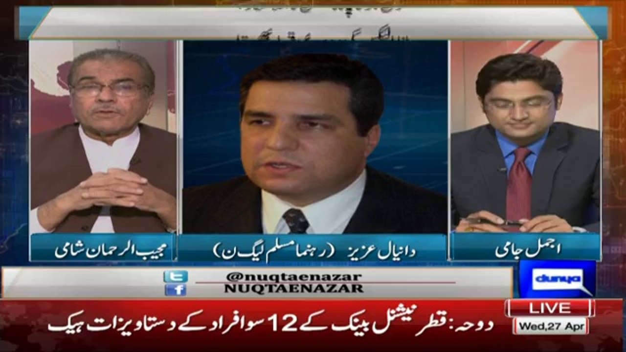 Nuqta e Nazar – 27th April 2016