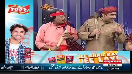 Syasi Theater – 27th April 2016