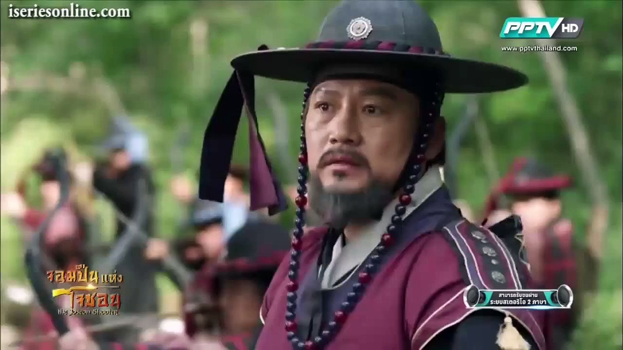 iseriesonline.com-EPT03-The Joseon Shooter