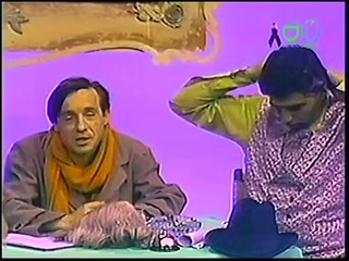 LOS SUPERGENIOS DE LA MESA CUADRADA EPISODIO 10 (1971)