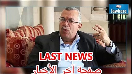 نور الدين البحيري : قانون المصالحة سيمرر بالتوافق حتى مع المعارضة