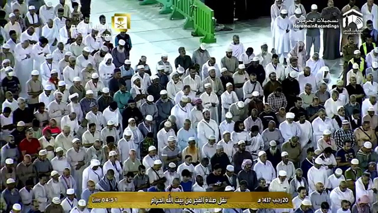 27th April 2016 Makkah Fajr Sheikh Juhany