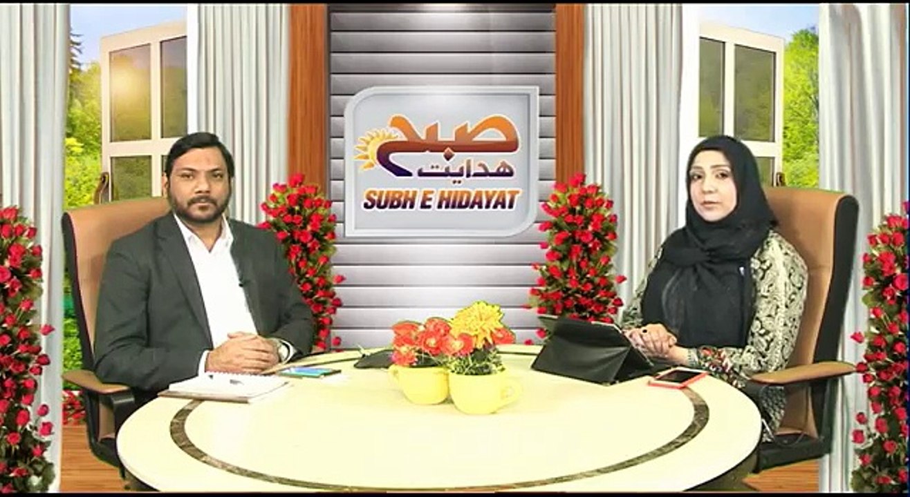 SUBH E HIDAYAT PART 02  05 04 2016