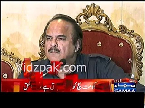 we will plea to disqualify Capt.Safdar :- Naeem ul Haq