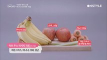 루나의 8kg 감량 다이어트 식단