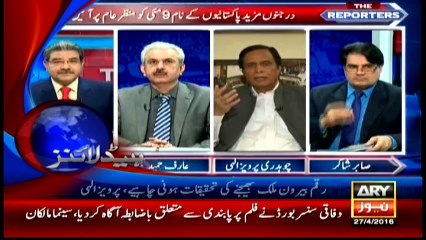 Headlines 2000 – 27th April 2016