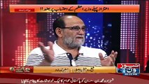 Jaiza With Ameer Abbas – 27th April 2016