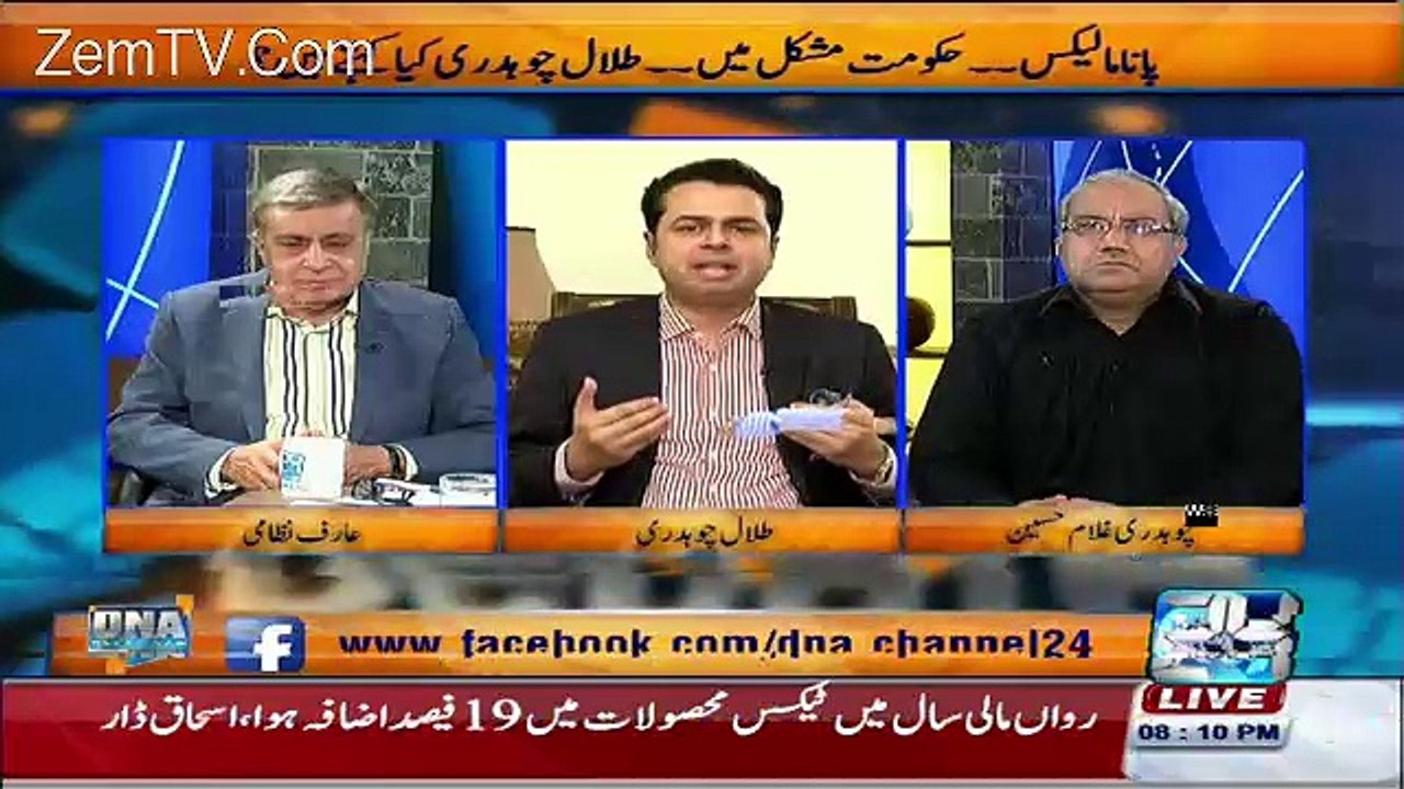 DNA – 27th April 2016