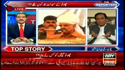 Punjab govt paid ransom to Chhoto Gang to secure release of officials, says Elahi