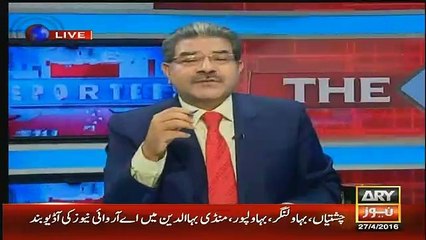 See What Arif Hameed Bhatti Did With Government When They Shut Off The Audio - A Slap On Face