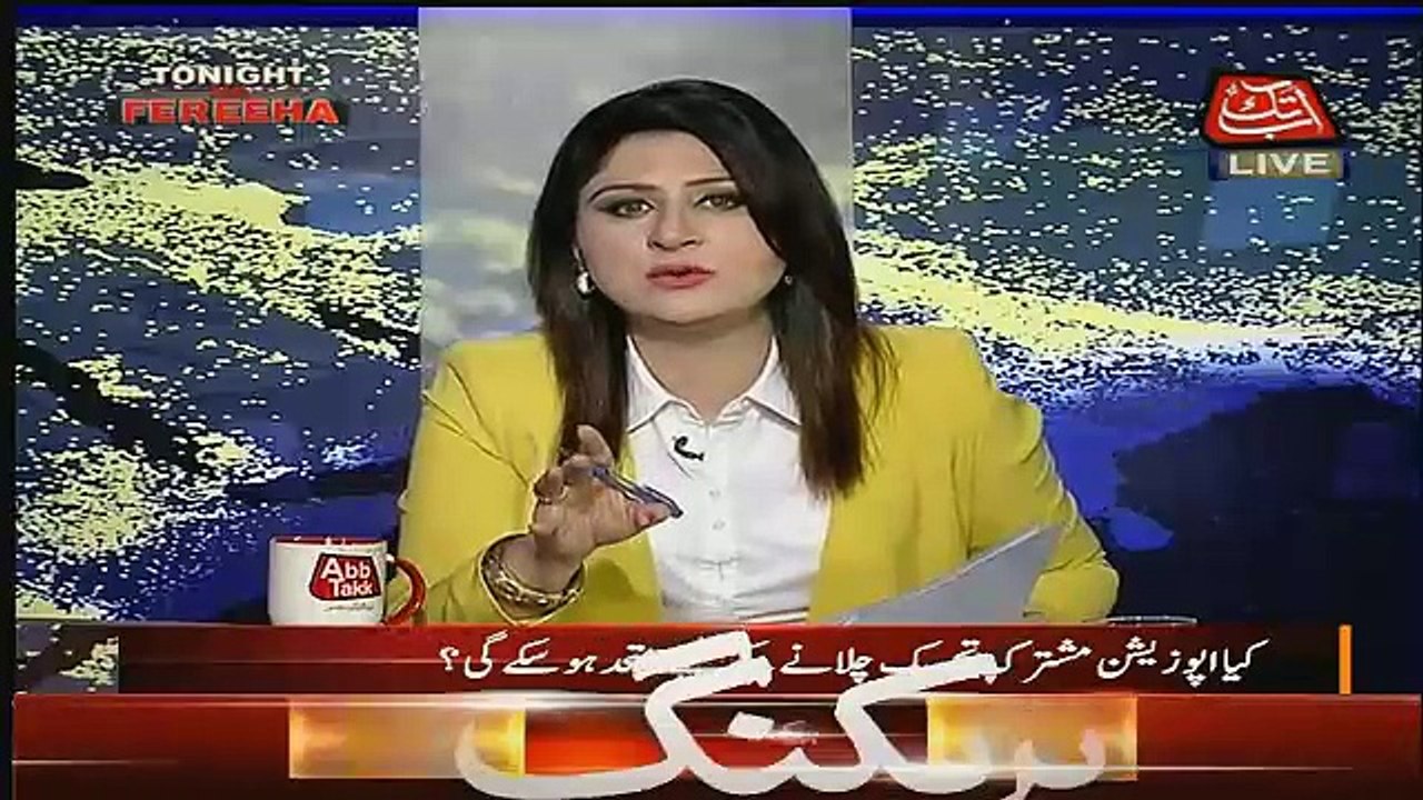 Amir Liaquat Shared The Funny Joke On Nawaz Shareef Make All Laugh