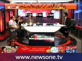 Jaiza with Ameer Abbas, 27-April-2016