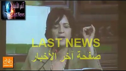 النائبة ‫#‏سامية_عبو‬ في سؤال شفاهي للسيد الوزير الكاتب العام للحكومة حول التأخر في إيداع ملفات الفساد لهيئة العدالة الإ