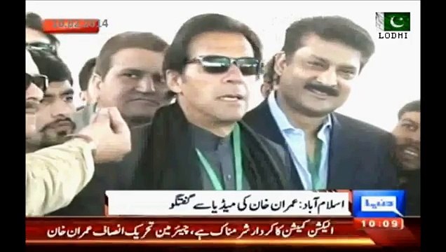 After 35 punctures Tube must be changed. Imran Khan