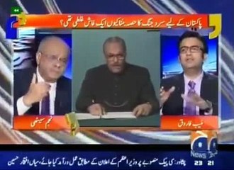 Fighting Afghan War Was the Biggest Blunder, Hum Amreeka Kay Pithoo Banay Rahay - Najam Sethi