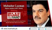 Altaf Husain & MQM Near To End - Mubsher Lucman Sensational Revelations