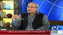 Arif Nizami shows the proves that Jahngeer Tareen never rightoff the bank loans