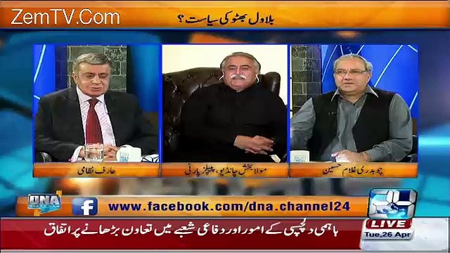 if nawaz sharif stucked in trouble what will asif zardari do-maula bux