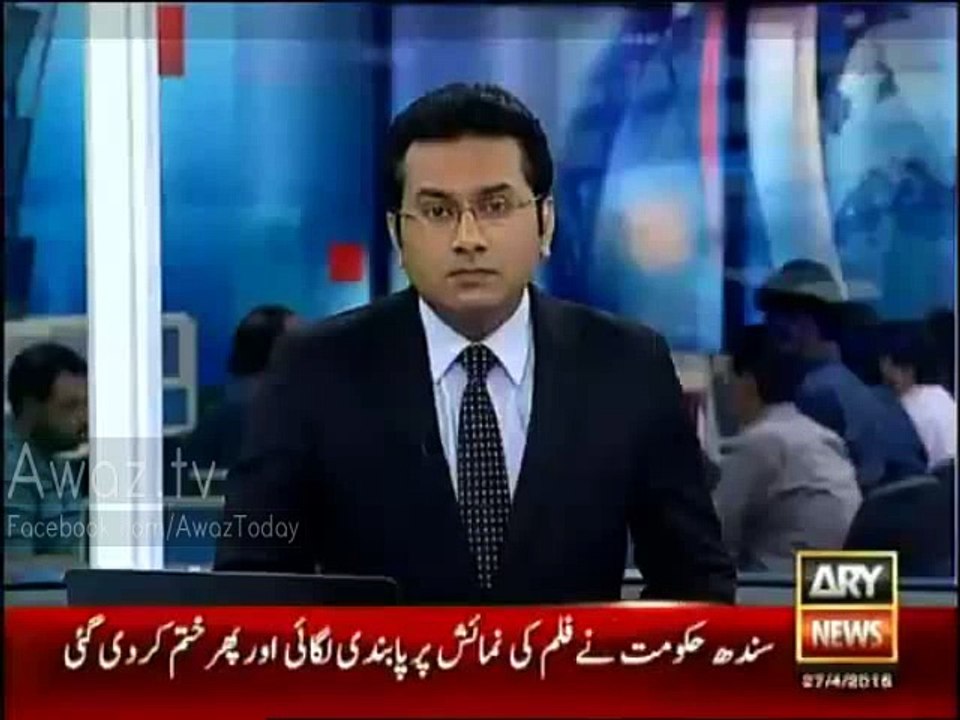 We are not Going to Take Legal Action Against Maryam Nawaz , we will Plea to Disqualify Capt. Safdar - Naeem ul Haq