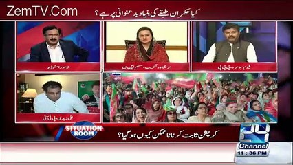 Insane fight between anchor and pmln's
