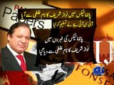 PM Nawaz’s name removed from Panama Papers ICIJ -27 April 2016