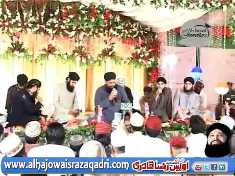 Subha Taiba Mein Hui By Owais Raza Qadri
