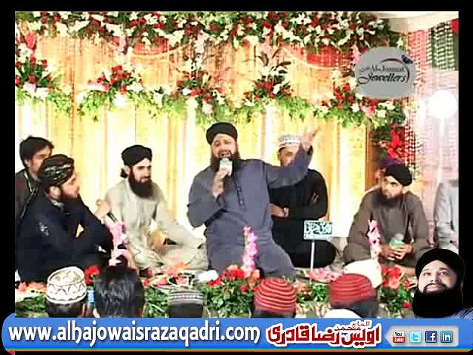 Bay Khud Kiye Dete Hain By Owais Raza Qadri