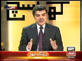 Balochistan Should Be Liberated From Pakistan. American Congressman