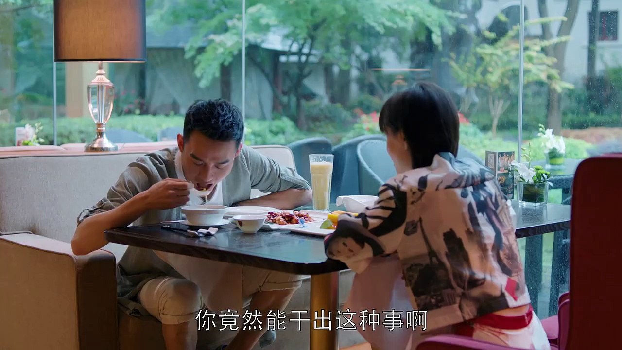 欢乐颂Ode To Joy 第18集-王凯,刘涛,靳东,蒋欣