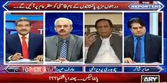 PM house media cell saying that Nawaz Shareef's name was never in Panama Leaks - Sami Ibraheem reveals the inside story