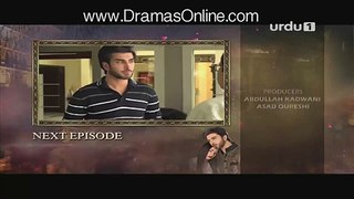 Tum Kon Piya Episode 7 Promo on Urdu1 in -  27th April 2016