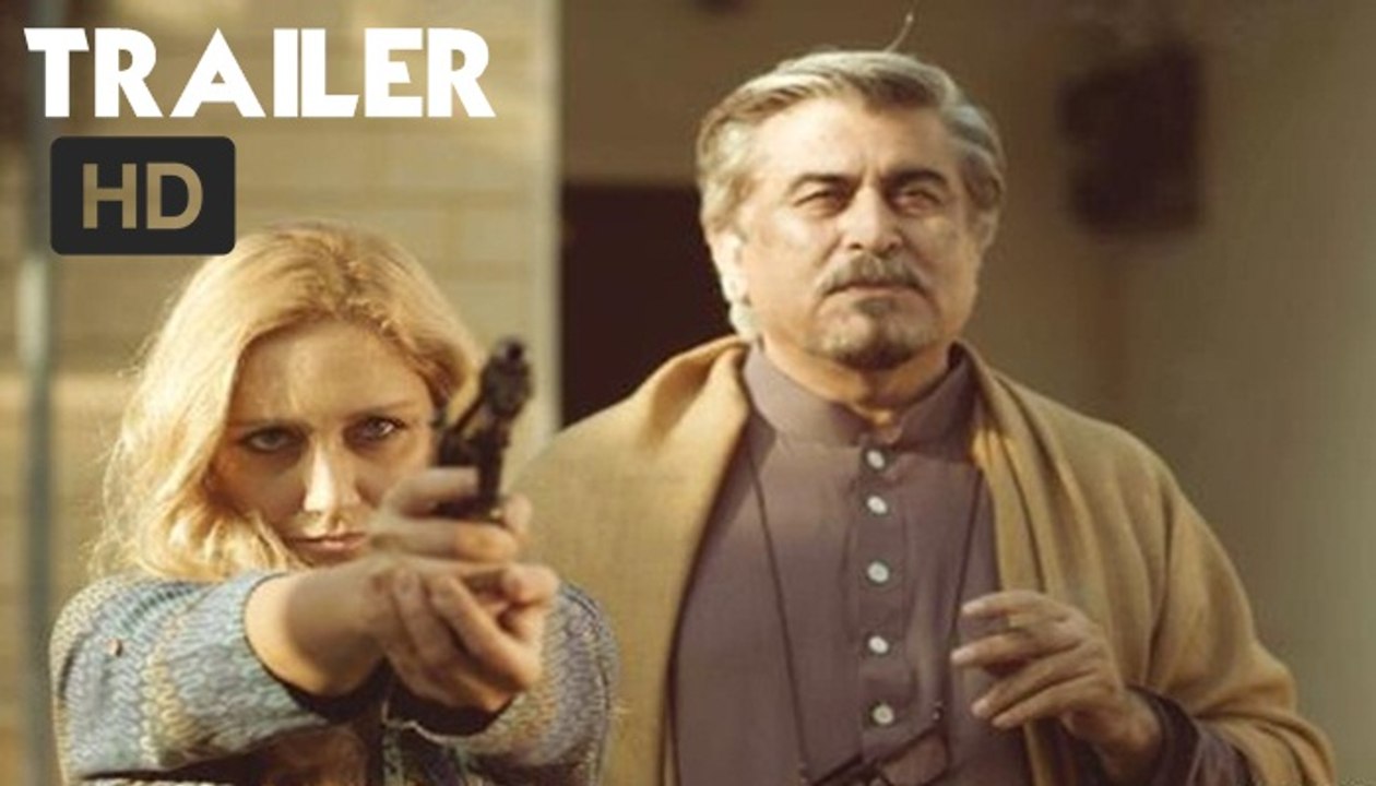 Revenge Of The Worthless (Theatrical Trailer) HD
