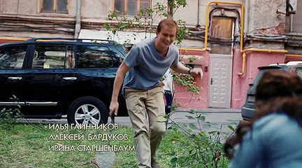 Крыша мира 2015 новинка