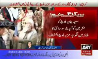 Ary News Headlines 27 April 2016, Uzair Baloch Confesses Involvement In 197 Murders