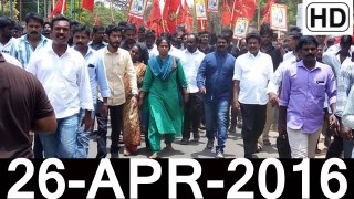 26.04.2016 - சீமான் வேட்ப்புமனு தாக்கல் செய்தார் | Seeman Files Nomination for Cuddalore Constituency - 26 April 2016