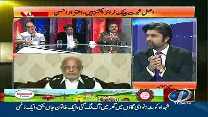 Watch The Shocking Reaction of Japnies Politician When Reporter Asked a Question About Use of Public Money