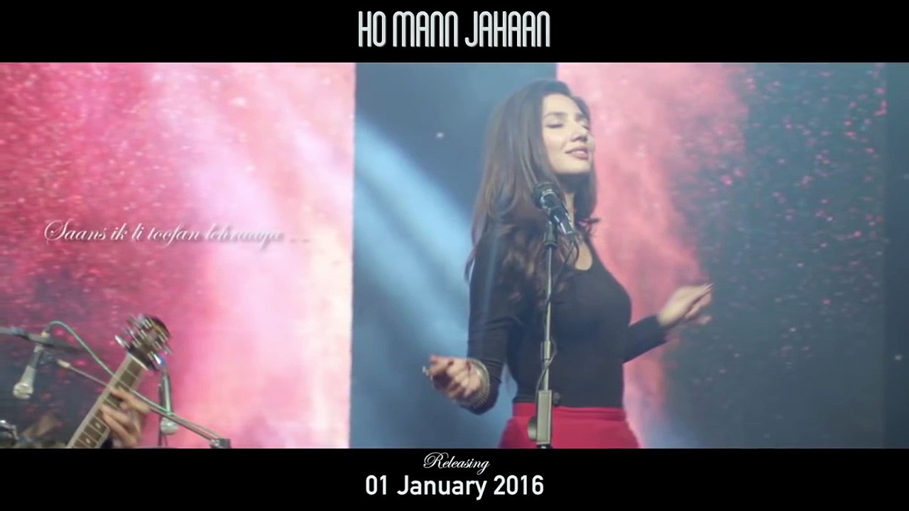 Dil Pagla (Ho Mann Jahaan) Lyrical - Zebunnisa Bangash
