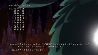 鬼斬 04 「 暗中飛躍」 Onigiri e 4