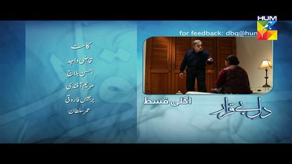 Dil E Beqarar Episode 4 fULL HD HUM TV Drama 27 April 2016