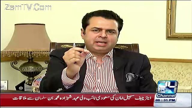 arif nizami denies alligations of talal choudhry to jahangeer tareen