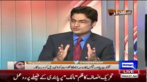 Mujeeb Ur Rehman Indirectly Said That May Be Next Episode Of Panama Leaks Will Put Oppoition In Danger