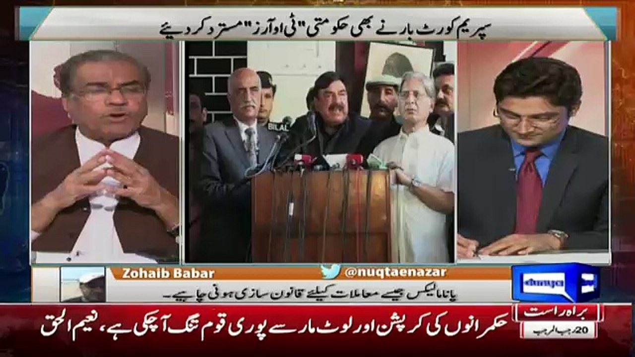 Mujeeb Ur Rehman Making Fun Of Imran Khan