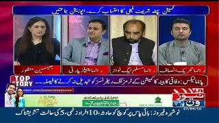 Tonight with Jasmeen – 27th April 2016