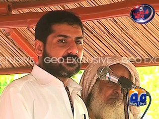 Profile of Uzair Baloch -27 April 2016