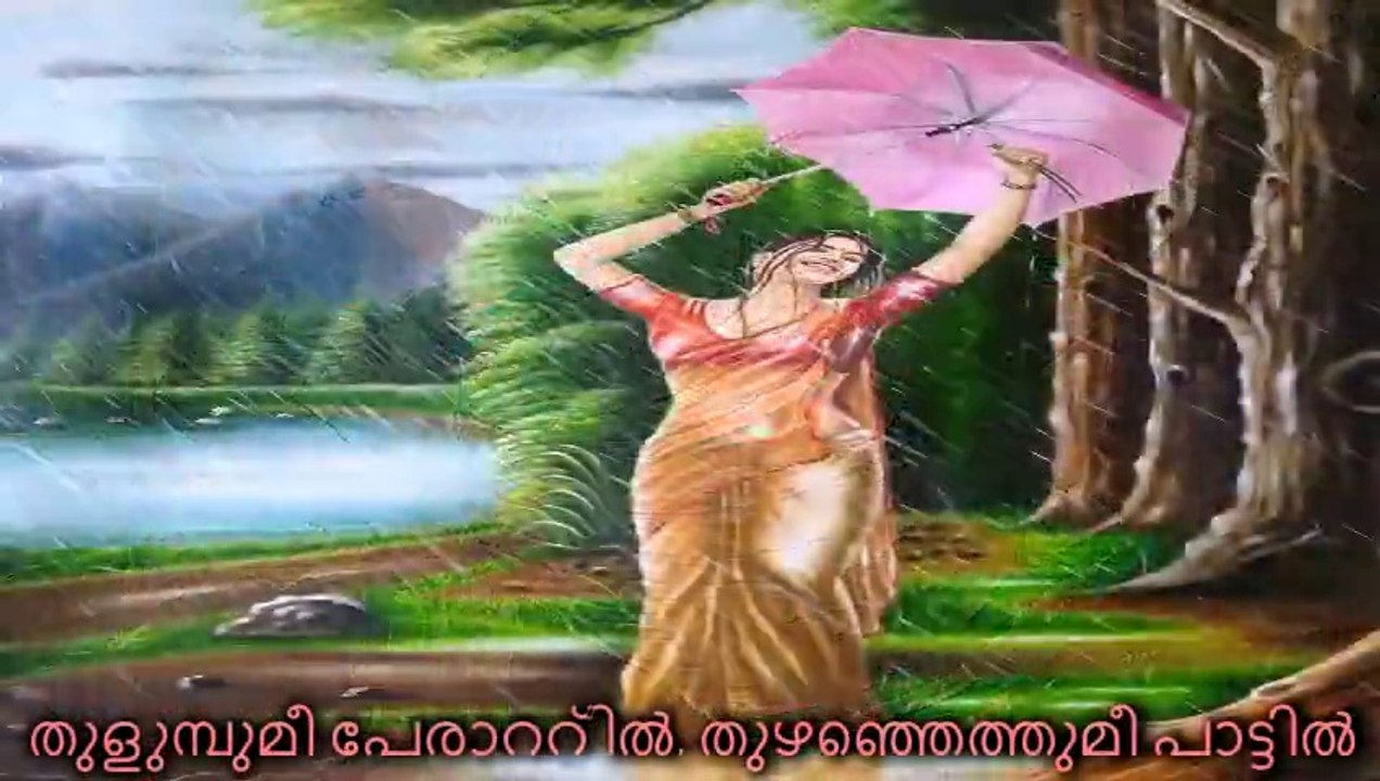 Love Songs Malayalam: Sringara Lahari Video Song w Lyrics (Yesudas & Chithra) ft  Love & War Paintings | Kudamullappoo: Romantic Album Songs | Malayalam Love Songs | Romantic Love Songs | ശൃംഗാരലഹരി.. കുവലയമിഴികളിലാലോലം... | Valentine's Day Songs (Mal)
