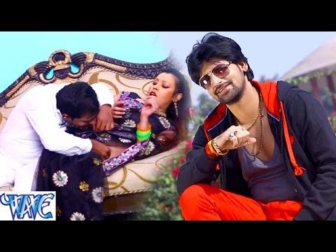 भतार कम्पाउंडर ह सखी || Bhataar Compounder Ha Sakhi || Rakesh Mishra || Bhojpuri Hot Songs 2016 new