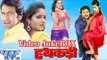 HD हथकड़ी - Hathkadi - Video JukeBOX - Dinesh Lal & Khesari Lal - Bhojpuri Hot Songs 2015 new