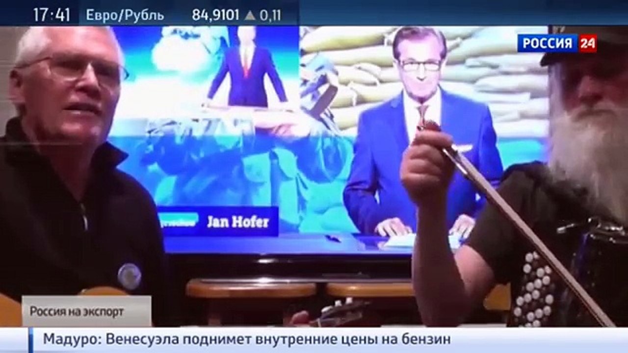 Россия на экспорт. Специальный репортаж Дениса Арапова